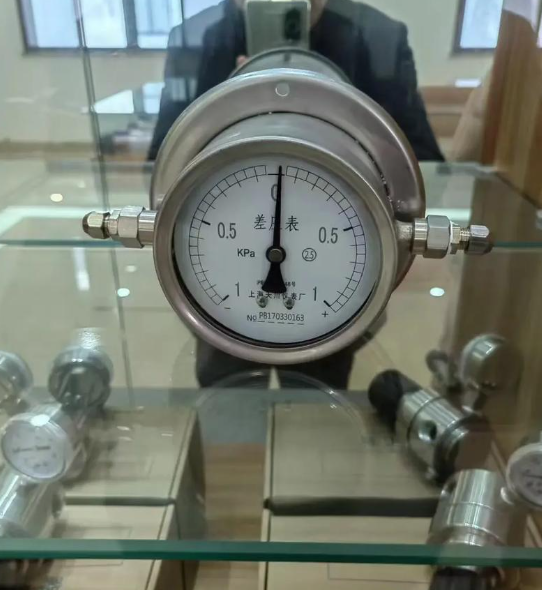 Is the quality assurance system standard for instrument procurement and the quality testing process strict